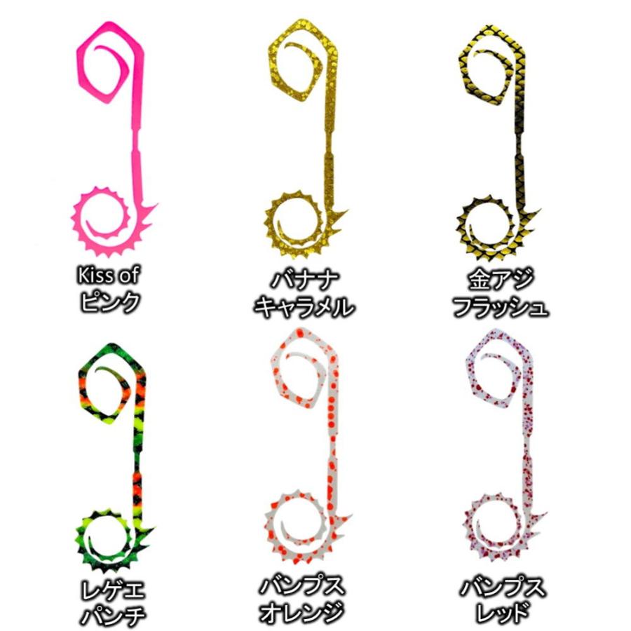 鯛ラバ 04 PLEX プレックス シリコンネクタイ blue abyss 船釣り オフショア オリジナル Youtube タイラバ 釣り アウトドア フィッシング シリコン ラバー |  | 01