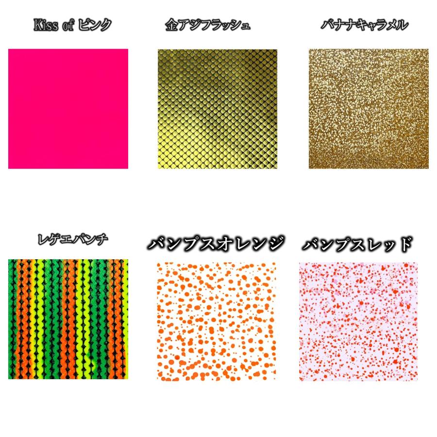 鯛ラバ 04 PLEX プレックス シリコンネクタイ blue abyss 船釣り オフショア オリジナル Youtube タイラバ 釣り アウトドア フィッシング シリコン ラバー |  | 02