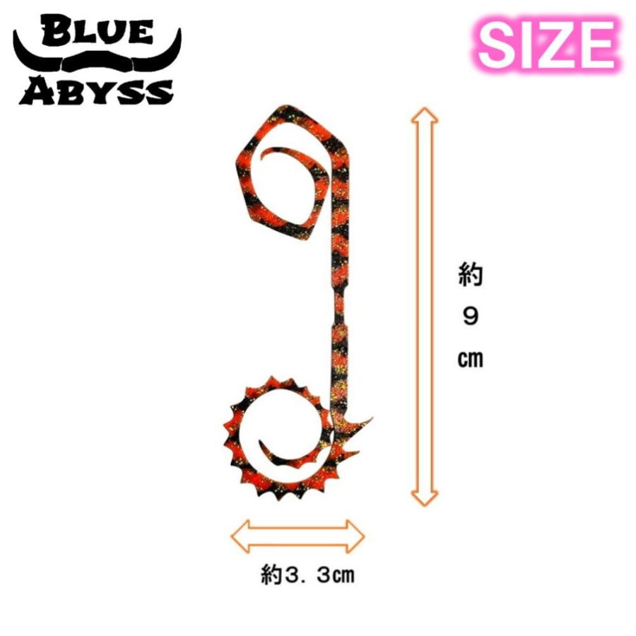 鯛ラバ 04 PLEX プレックス シリコンネクタイ blue abyss 船釣り オフショア オリジナル Youtube タイラバ 釣り アウトドア フィッシング シリコン ラバー |  | 03