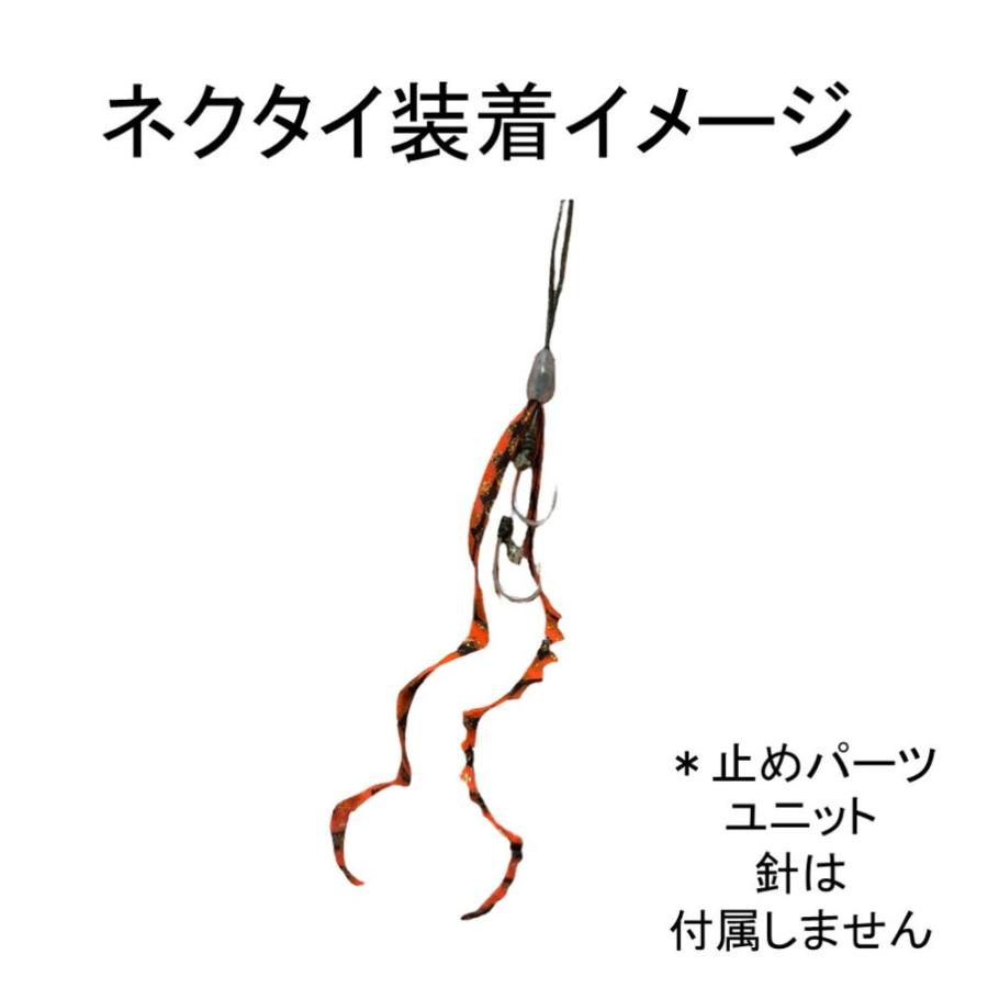 鯛ラバ 04 PLEX プレックス シリコンネクタイ blue abyss 船釣り オフショア オリジナル Youtube タイラバ 釣り アウトドア フィッシング シリコン ラバー |  | 08