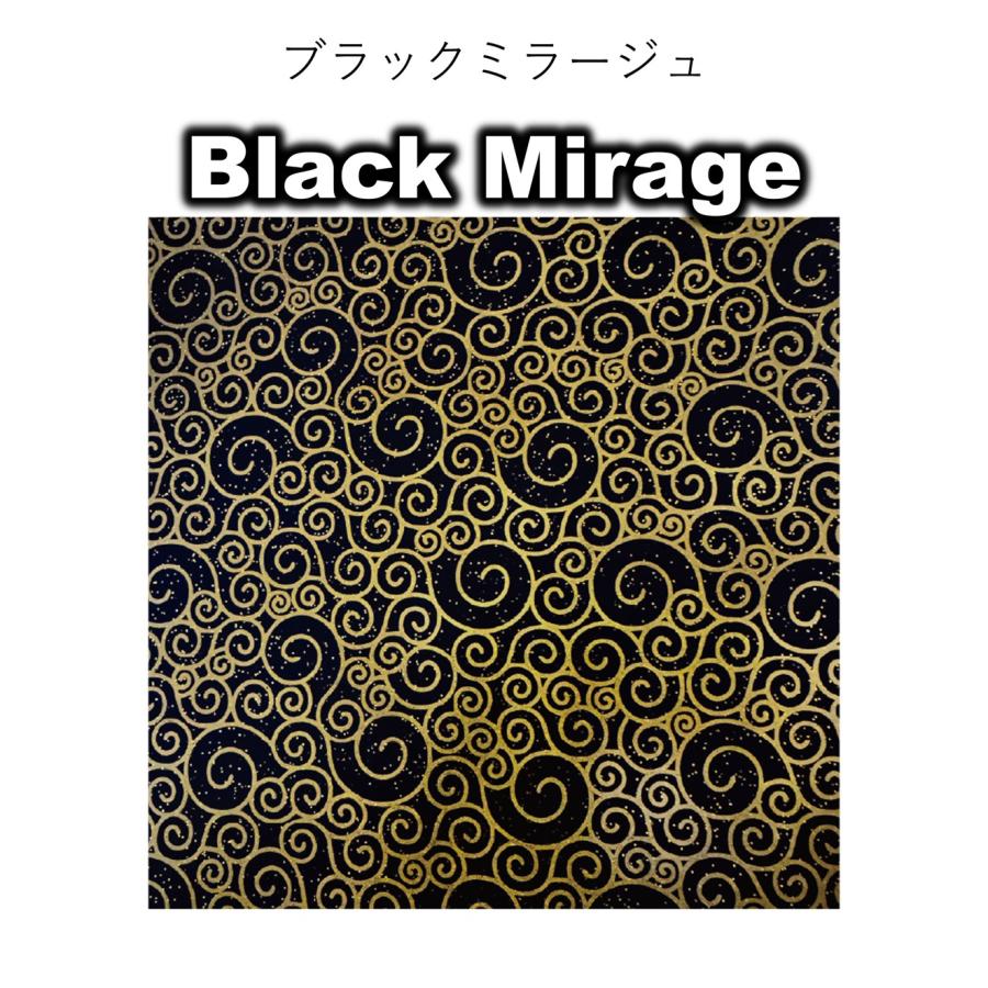 鯛ラバ トリガーカーリー TRIGGER CURLY 全6色 厚み 0.8mm BIGネクタイ