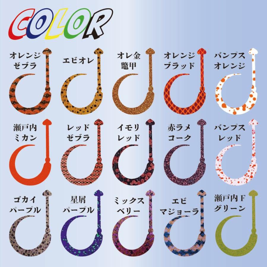 おまけがつきました☆彡　新品未使用☆種類豊富なタイラバ釣り用仕掛けセット！ おすすめ鯛ラバ用仕掛け関連品 : 海釣り、船釣り専門店の沖三昧 ,釣具
