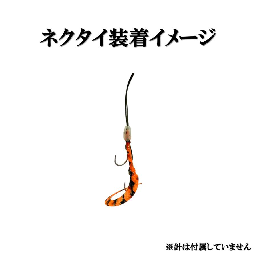 鯛ラバ ツケマカーリー ショートカーリー スモール 全30色 シリコン