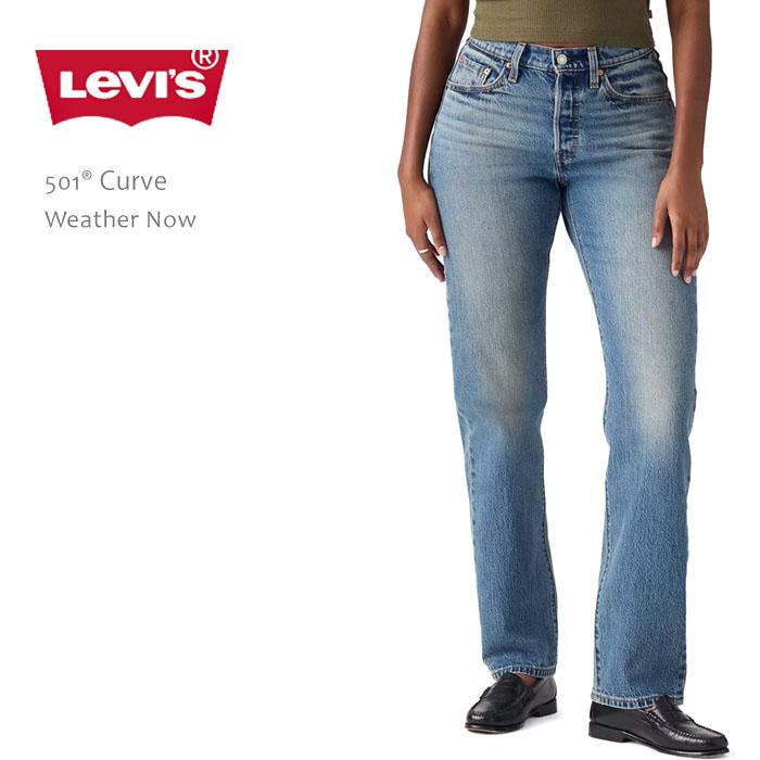 Levi's（リーバイス） 501 レディース パンツ デニム 501Curve