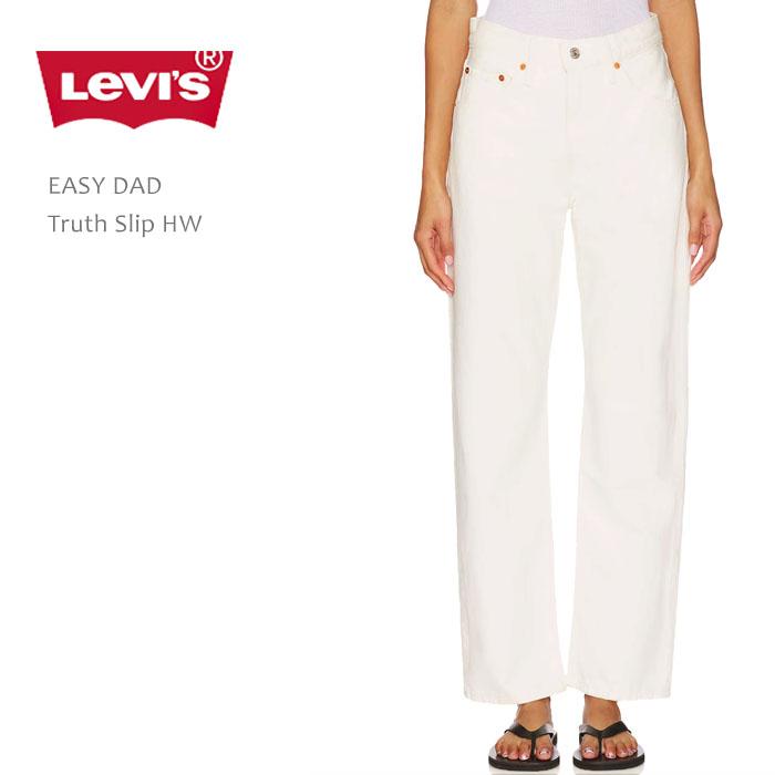 Levi's（リーバイス） ホワイト デニム レディース ジーンズ Levi's