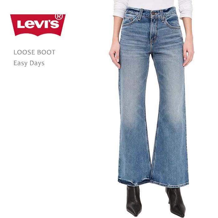 Levi