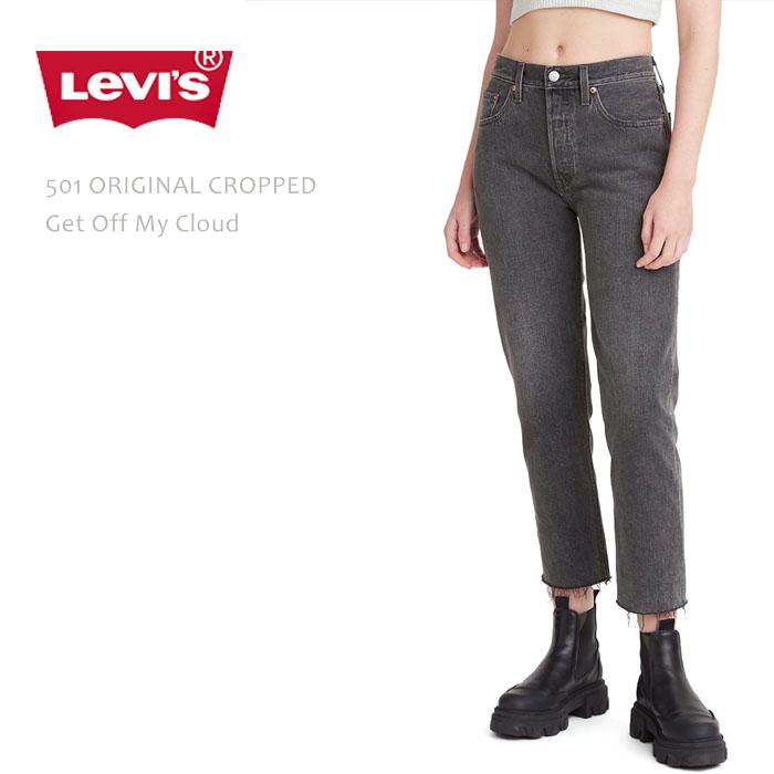 Levi's リーバイス パンツレディース ジーンズ リーバイス501 Levi's リーバイス パンツレディース ジーンズ リーバイス501