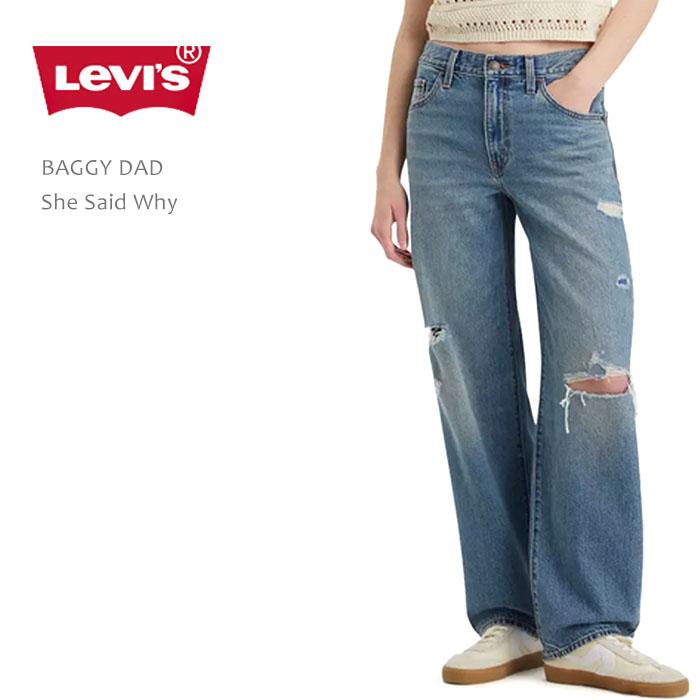 Levi's（リーバイス） リーバイスプレミアム バギーダッド バギー