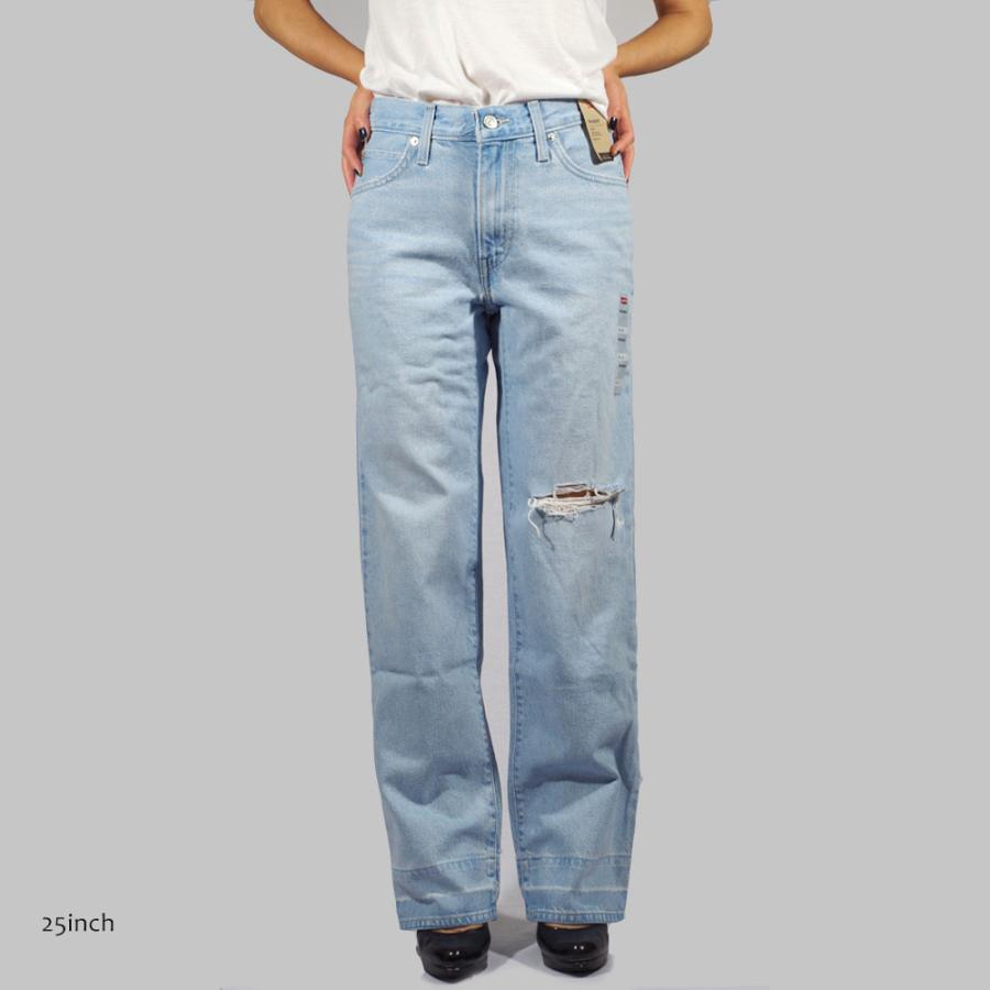 Levi's ストレートデニム ブルー ダメージ加工 Levi's（リーバイス） ワイドパンツ パンツレディース ダメージ