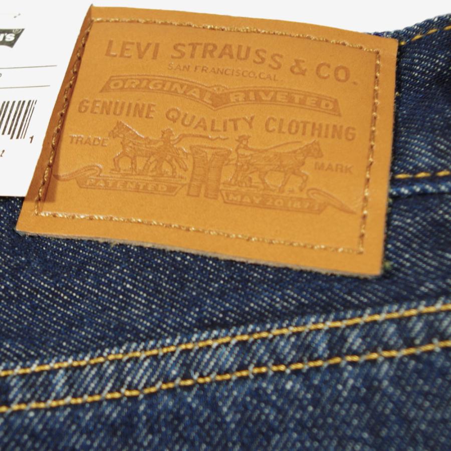 Levi's リーバイス ワイドパンツ ワイドデニム リーバイス Levi's リーバイス ワイドパンツ ワイドデニム リーバイス