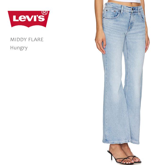 Levi's リーバイス フレアデニム フレアパンツ レディース Levi's リーバイス フレアデニム フレアパンツ レディース