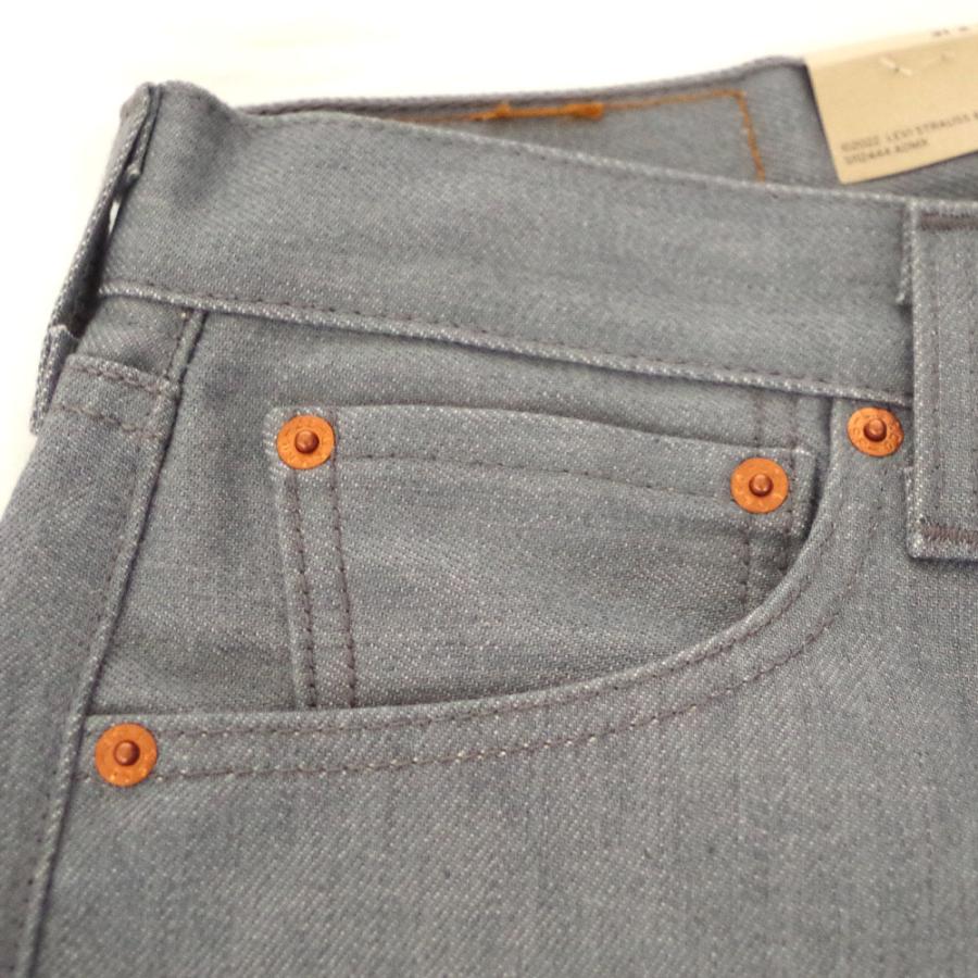 Levi's（リーバイス） リーバイス501 501 リジット デニム 生デニム