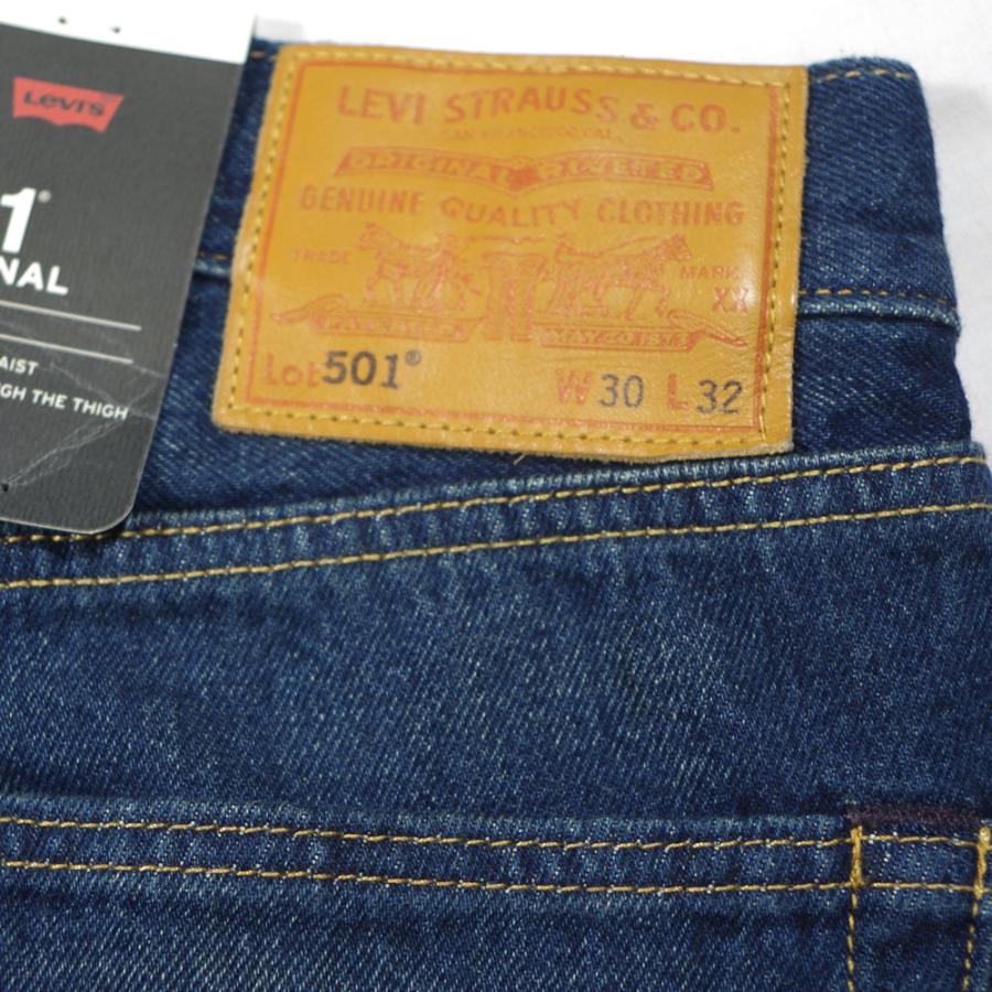 Levi's（リーバイス） リーバイス501 501 デニムパンツ デニム