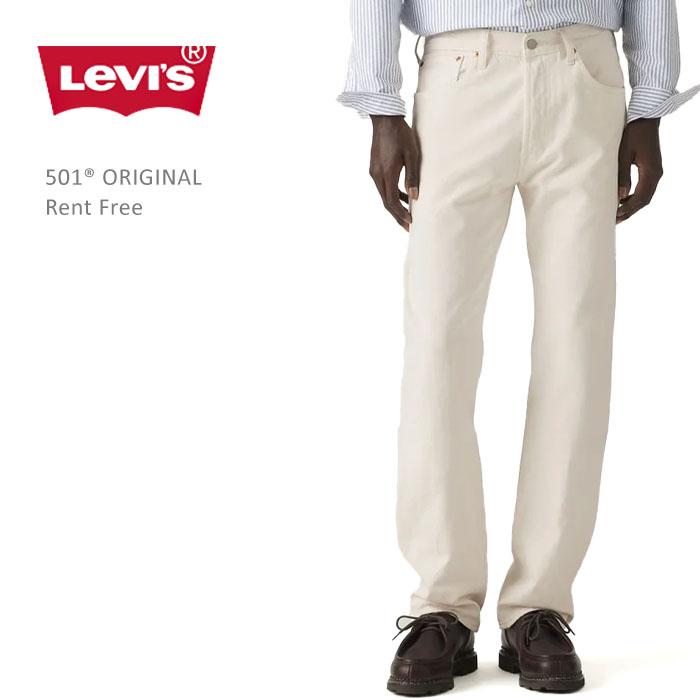Levi's（リーバイス） リーバイス501 501 デニムパンツ Levi's Premium