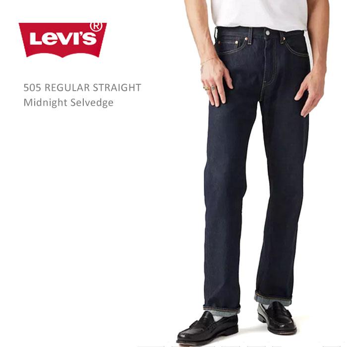 Levi's リーバイス 505 リーバイスプレミアム リーバイス505 Levi's リーバイス 505 リーバイスプレミアム リーバイス505