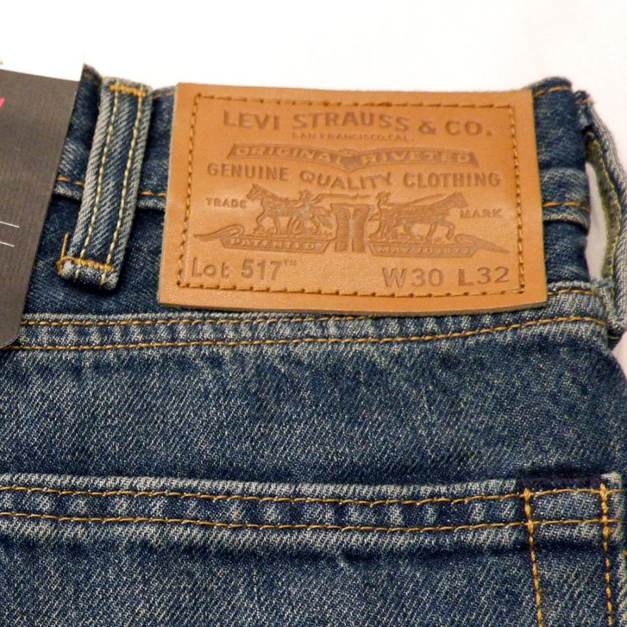 Levi's（リーバイス） 517 ブーツカット ジーンズ デニム ダーク