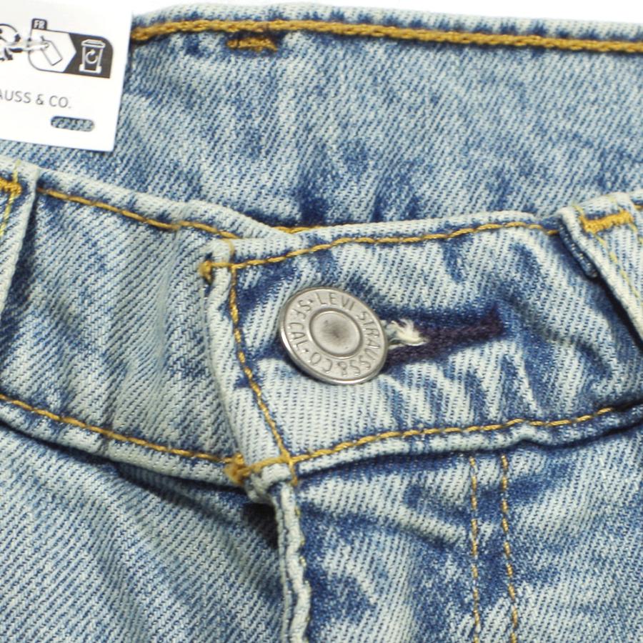 Levi's（リーバイス） 511 リーバイス511 ダメージジーンズ ストレッチ