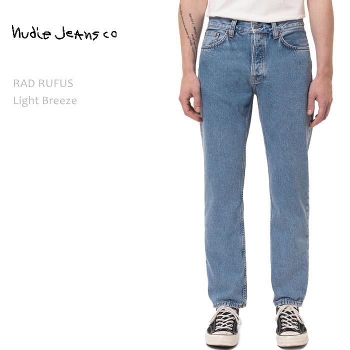Nudie Jeans（ヌーディージーンズ） デニムパンツ メンズ ジーンズ 