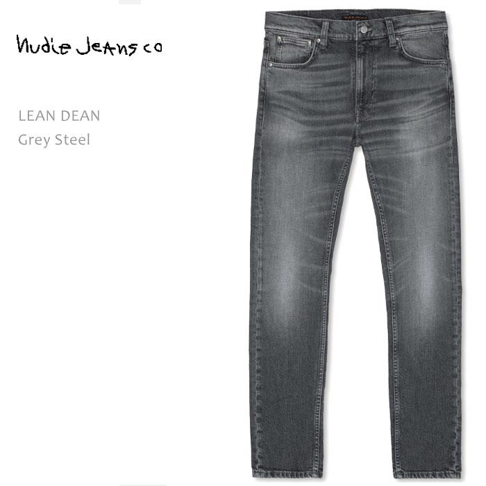 Nudie Jeans（ヌーディージーンズ） デニムパンツ メンズ ジーンズ