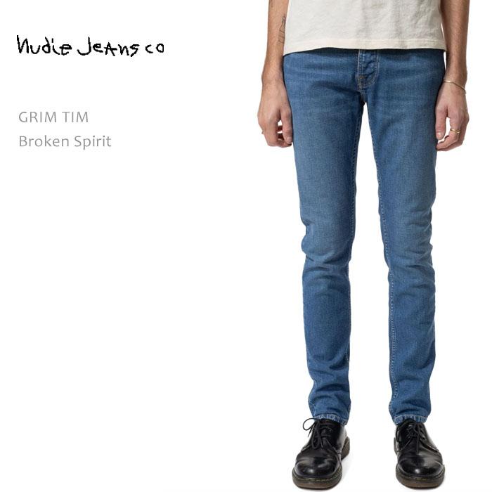 デニム　22本　まとめ売り　Y2K Nudie Jeans Co その他 Nudie Jeans（ヌーディージーンズ） デニムパンツ メンズ ジーンズ