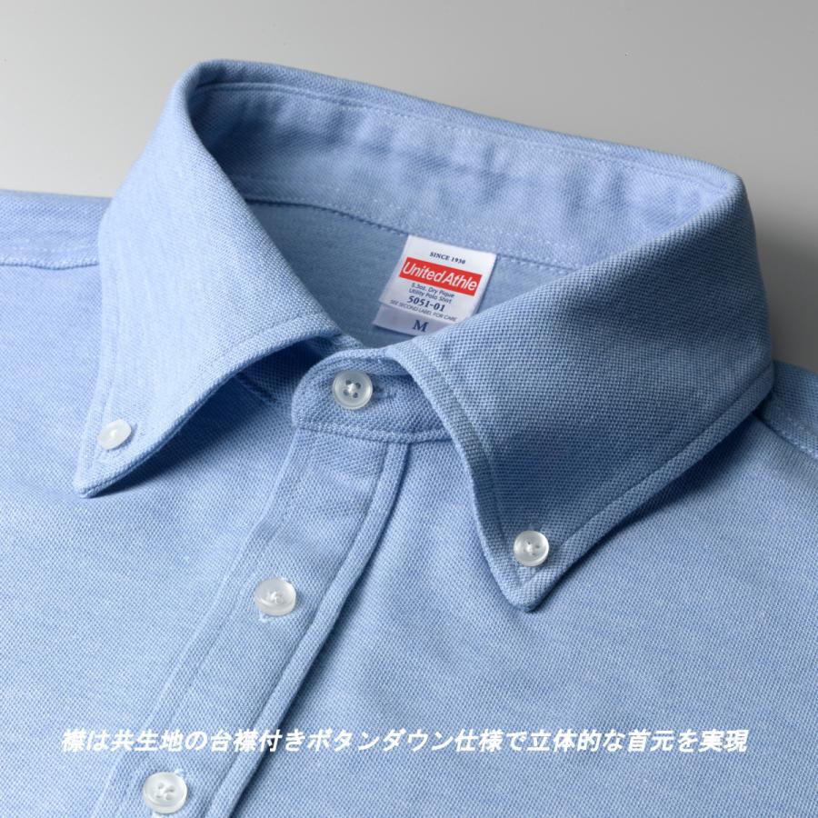 ボタンダウン 白シャツ シャツ 半袖 ポロシャツ ポロ メンズ 無地 5.3oz 30代 40代 50代 ポケット付き カノコ クールビズ ビジネスカジュアル M L 2L｜blue-aqua｜10