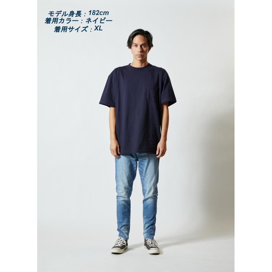 United Athle（ユナイテッドアスレ） 白シャツ 胸ポケット Tシャツ
