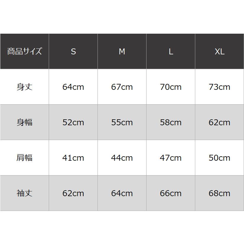 アウター ジャケット ブルゾン MA1 MA-1 メンズ ウィメンズ ジェンダーレス 無地 30代 40代 50代 撥水 防風 形状安定｜blue-aqua｜13