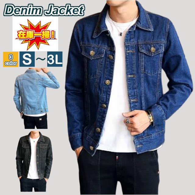 メンズ アウター 春 秋 冬 カジュアル ジャケット Gジャン デニム