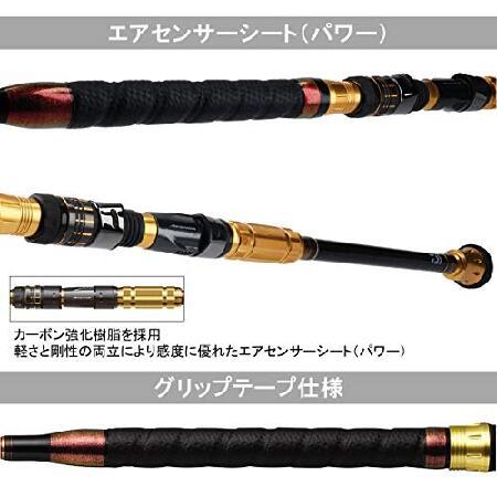 【初期/レア】 ダイワ(DAIWA) 船竿 バイパースティック・Y S-270・Y 釣り竿 【MY8990277019】(31473円)