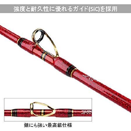 【初期/レア】 ダイワ(DAIWA) 船竿 バイパースティック・Y S-270・Y 釣り竿 【MY8990277019】(31473円)