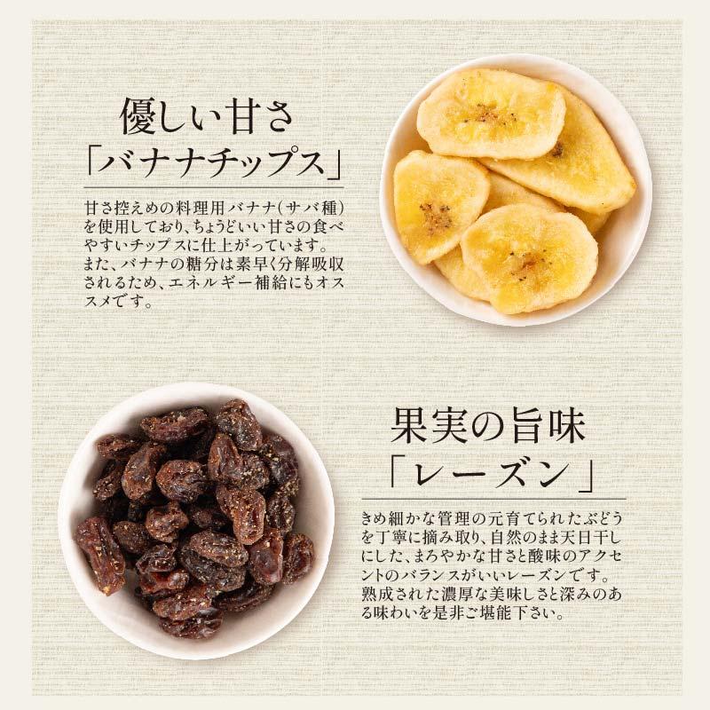 BLUE BEAR 種類が選べる フルーツ グラノーラ グラノラ シリアル