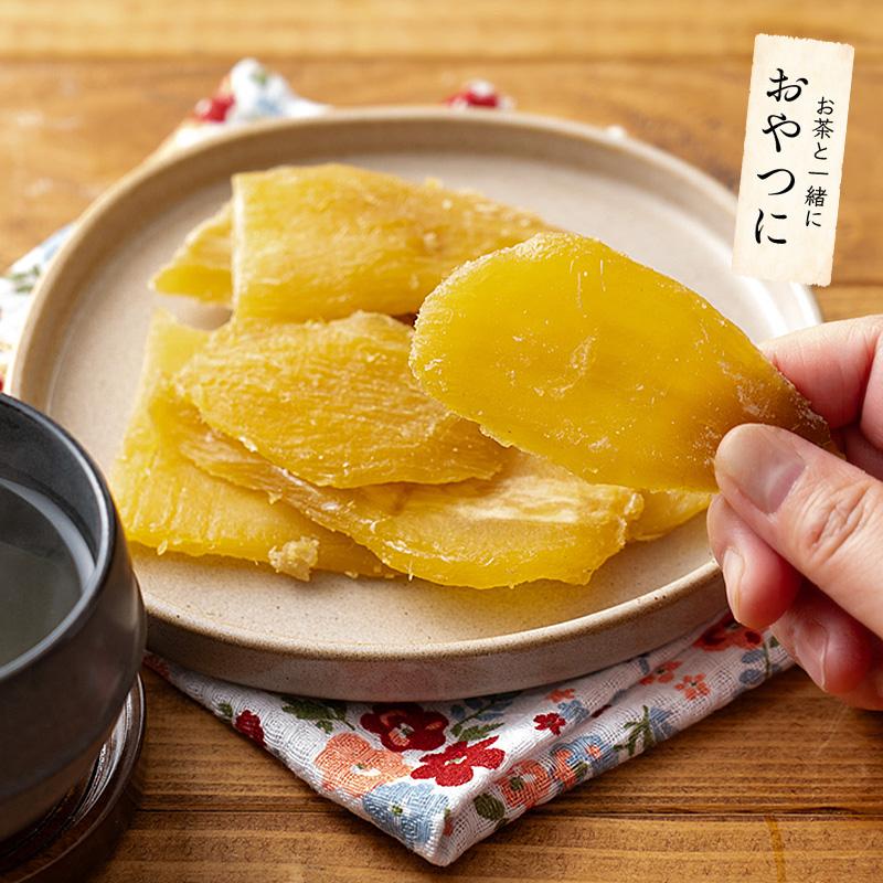 BLUE BEAR 訳あり 干し芋 900g 茨城県 紅はるか 業務用 B級グルメ