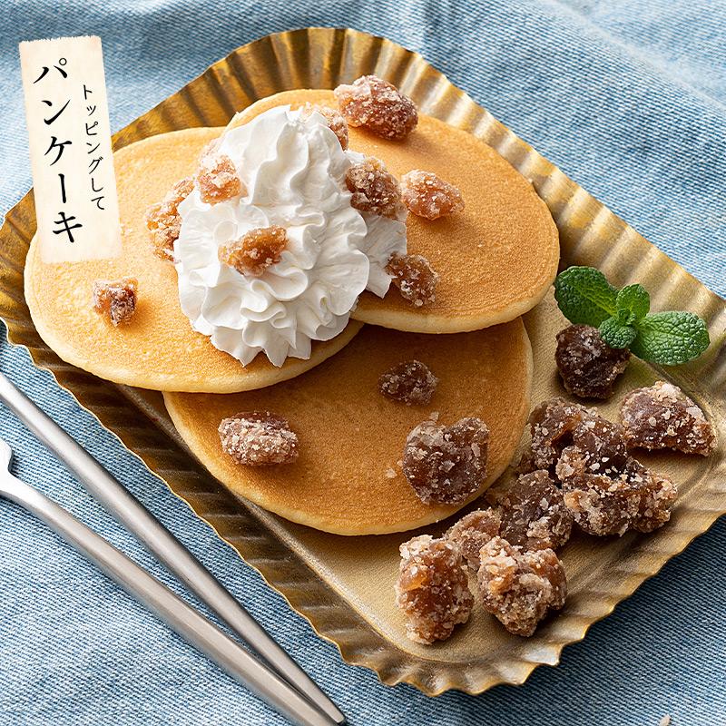 BLUE BEAR マロングラッセ 訳あり 1kg 割れ イタリア産 お徳用