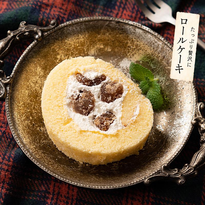 BLUE BEAR マロングラッセ 訳あり 1kg 割れ イタリア産 お徳用