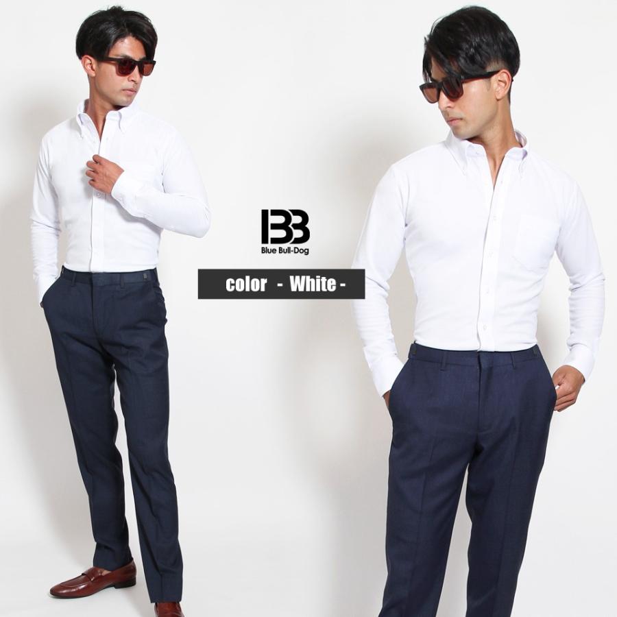 メンズ ニットシャツ シャツ ワイシャツ ノンアイロン ノーアイロン 無地 ストレッチ 半袖 長袖 D S7033 Blue Bull Dog 通販 Yahoo ショッピング