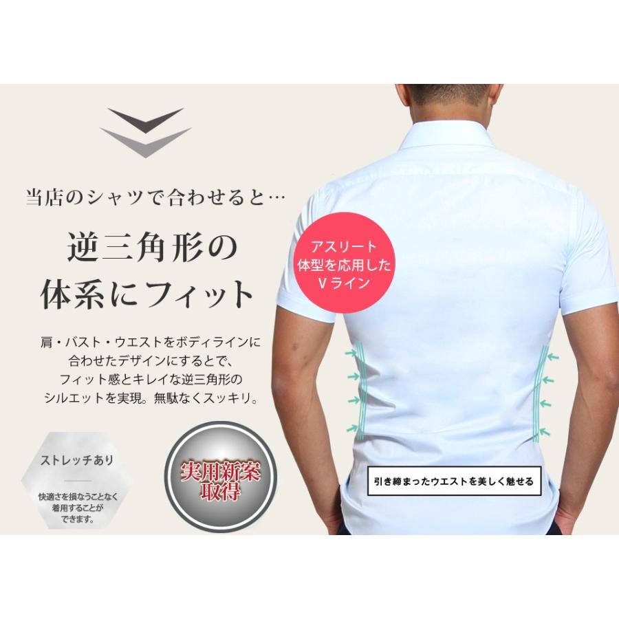 メール便対応可 ノンアイロン 半袖 スタイルアップ スタンダードボタンダウンシャツ メンズ シャツ ワイシャツ 無地 ストレッチ マッチョ D S7037 Blue Bull Dog 通販 Yahoo ショッピング