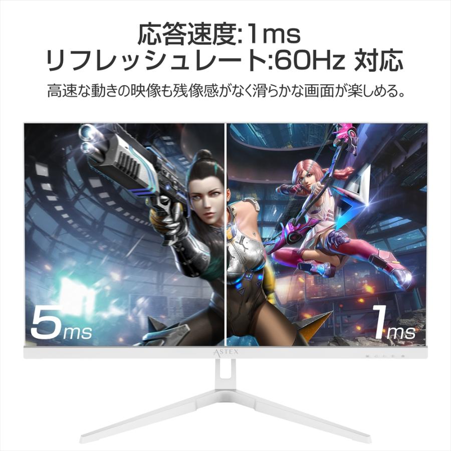 ゲーミングモニター60hz ゲーミングモニター60hz ゲーミングモニター