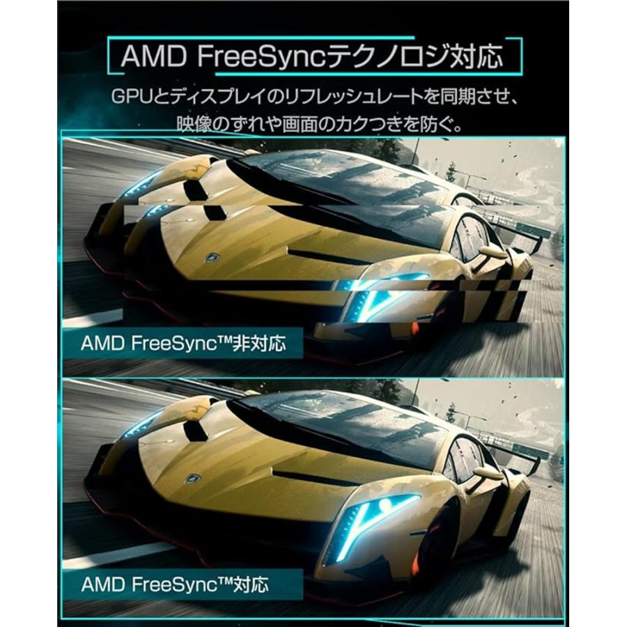 未使用品 WIS ASTEX AX-MT215 21.5インチ PCモニター 液晶ディスプレイ ゲーム パソコン ゲーミング 札幌市 中央区 南12条 ゲオ公式通販サイト/ゲオオンラインストア【新品】ASTEX 21