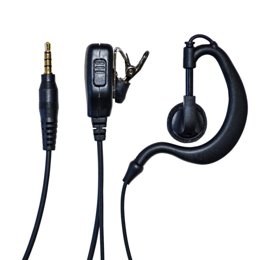 トランシーバー 無線機 2台セット Bluecentury 特定小電力bc Chanty シャンティ 超小型 耳かけ型 イヤホンマイク C008 2本 1年保証 c C008 Blue Century 通販 Yahoo ショッピング