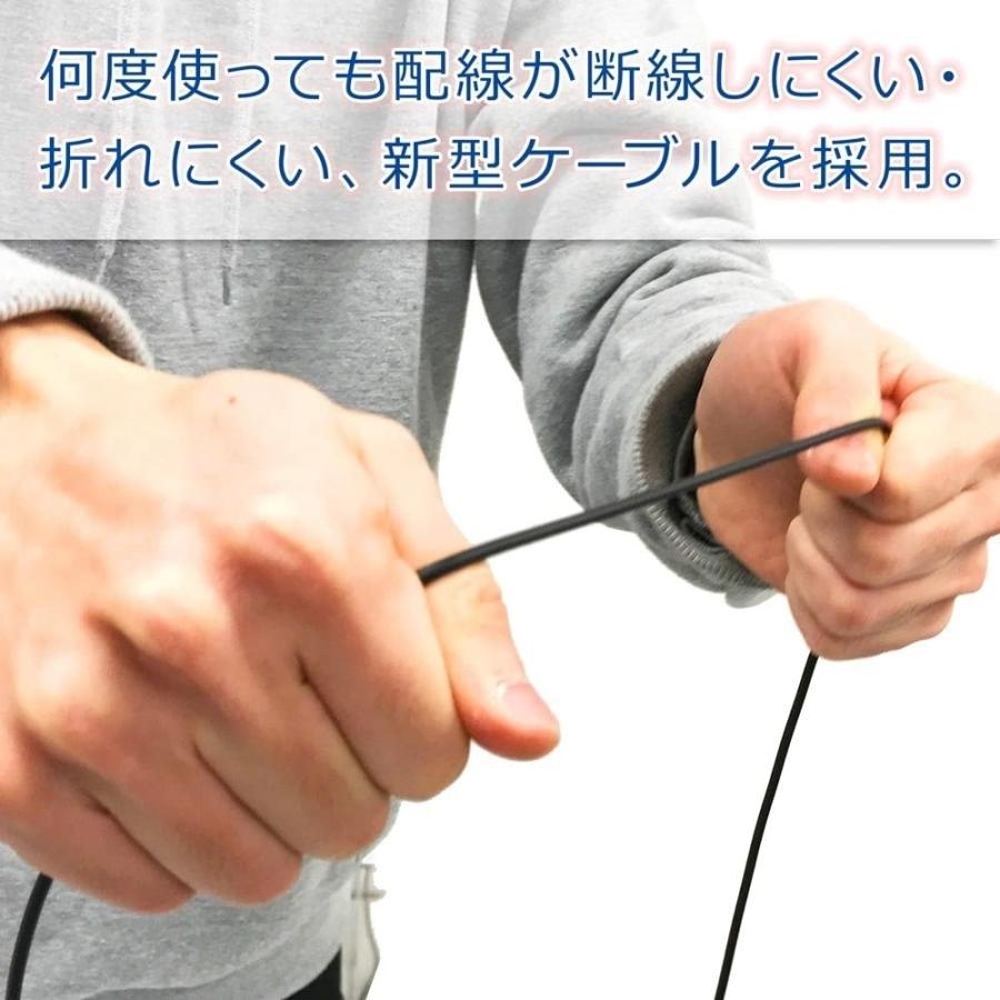 最新作の 送料無料 当店限定商品 Bluecentury ブルーセンチュリー 特定小電力トランシーバー Chanty シャンティ Red 2台セット イヤホンマイク C008 2本セット Aynaelda Com