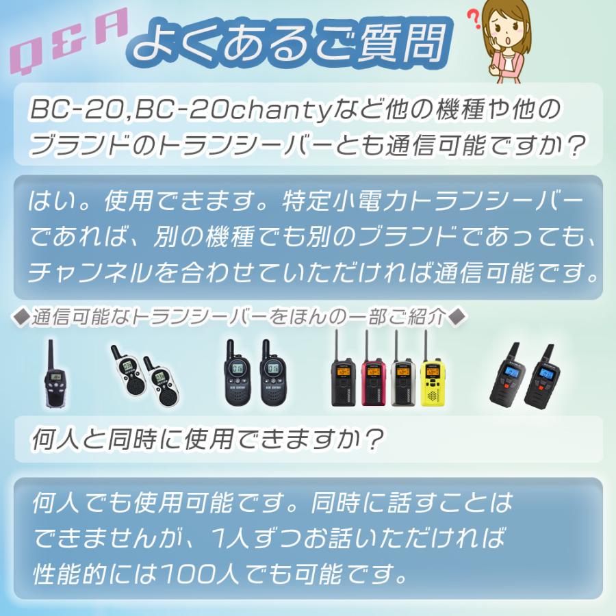 確認ページ 玉掛け 両端シンブル付ロック止め鋼芯IWRC6XFi29％ 径14mm 長さ