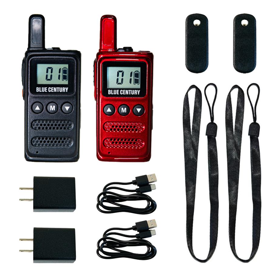 2台セット 特定小電力トランシーバー BC-23ChantyPlus ミックスカラー 