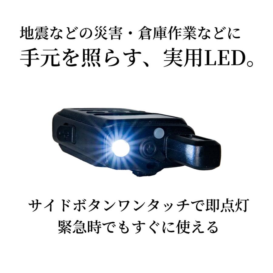2台セット BLUE CENTURY 超小型 特定小電力トランシーバー BC-23ChantyPlusRED レッド BC-20Chanty後継機 USB-C充電 LEDライト搭載 インカム 無線機 |  | 08