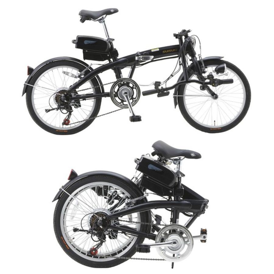 SUISUI社の電動自転車 電動自転車 20インチ 坂道スイスイ～?