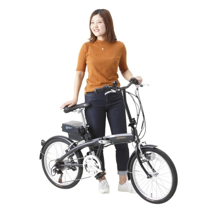 □新古車 SUISUI 20インチ 折り畳み電動自転車 BM-A30WH 白◎
