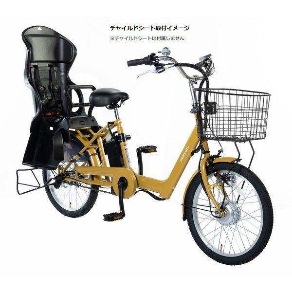 287)【美品/バッテリー4点灯】カイホウジャパン BM-DLX203PS LUPINUS