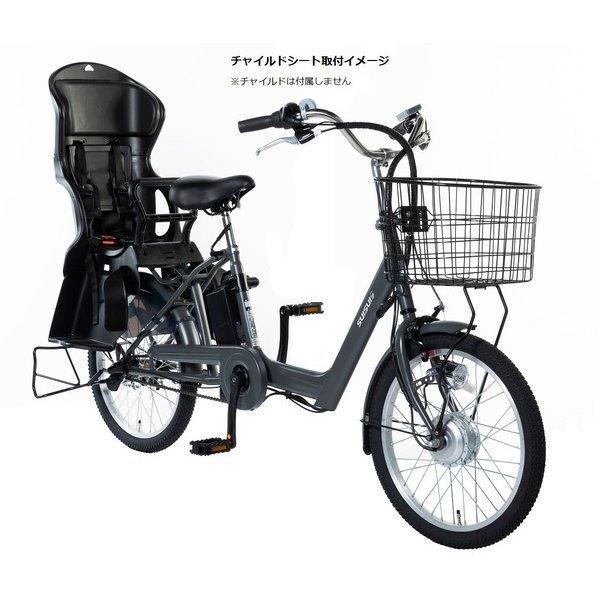 KAIHOUカイホウジャパン電動アシスト三輪自転車ミムゴ20インチ動作良好 自転車：MG-TRM20APN