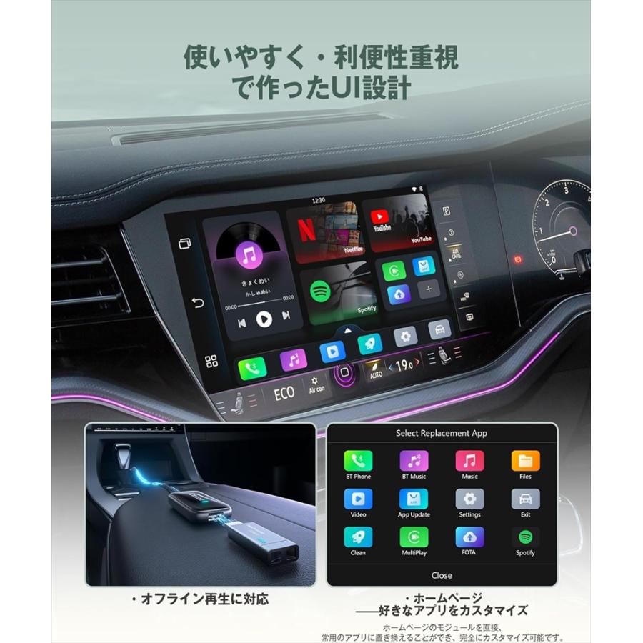 カーナビ Ottocast Play2Video Ultra Play2Video Ultra Wireless CarPlay/Android Auto All-in-1 Adapter