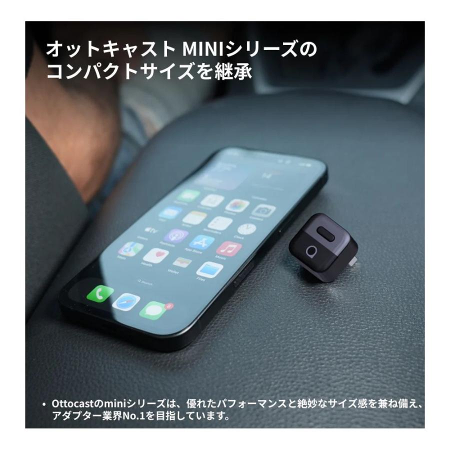 オットキャストミニ OTTOCAST MINI PICO 3.0 ワイヤレス CarPlay
