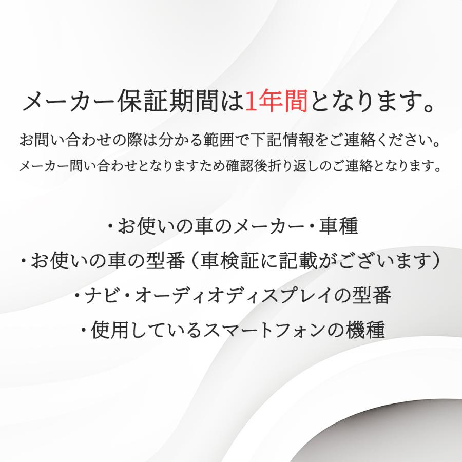オットキャストOttocast新型ワイヤレス化CarPlayアダプター オットキャストOttocast新型ワイヤレス化CarPlayアダプター